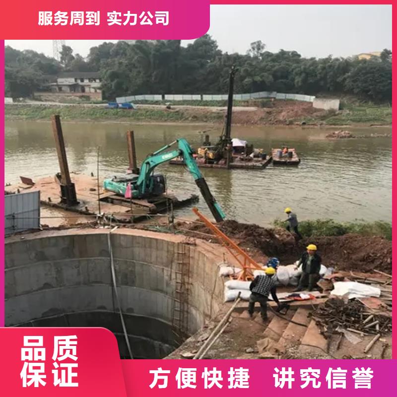 潜水打捞工程