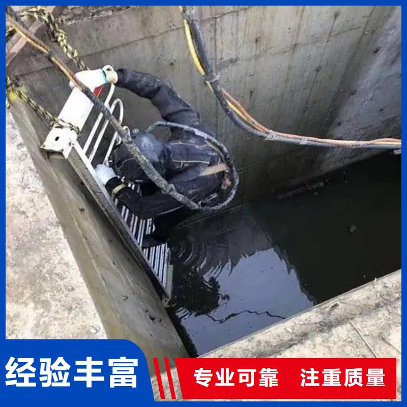 临高县水下闸门维修单位