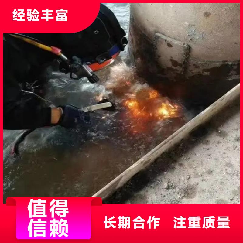 过江管道铺设价格