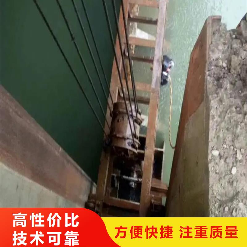 水下作业视频-胶南|四方|泰安|日照|淄博|威海|菏泽|德州|烟台泓和水下作业_ 泓和潜水(青岛市分公司)