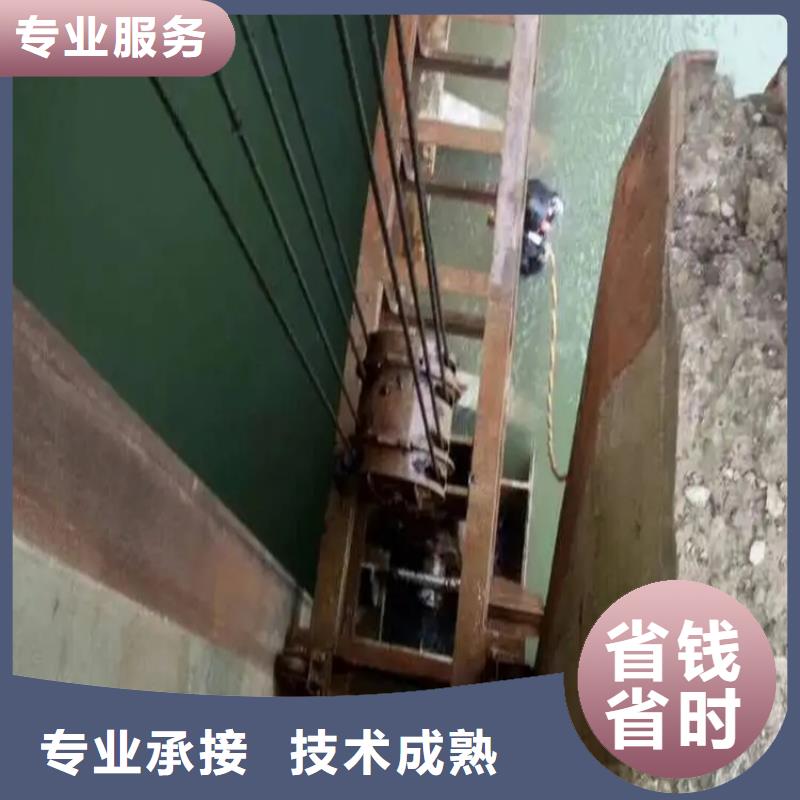 水下打捞队团队