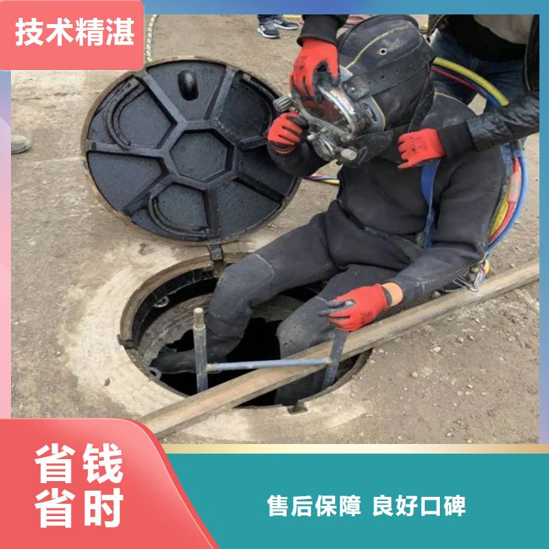 水下作业-视频-水下作业-青海省玉树市西宁|果洛|海东|海北|黄南|海西|海南本土供应商