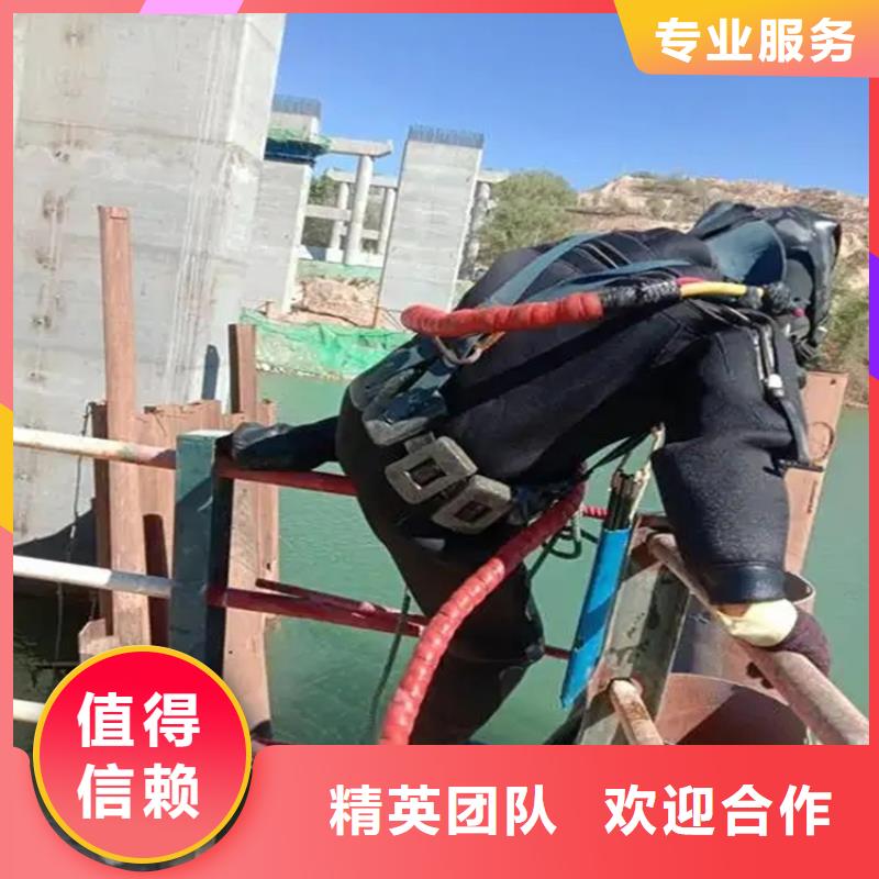 潜水打捞工程