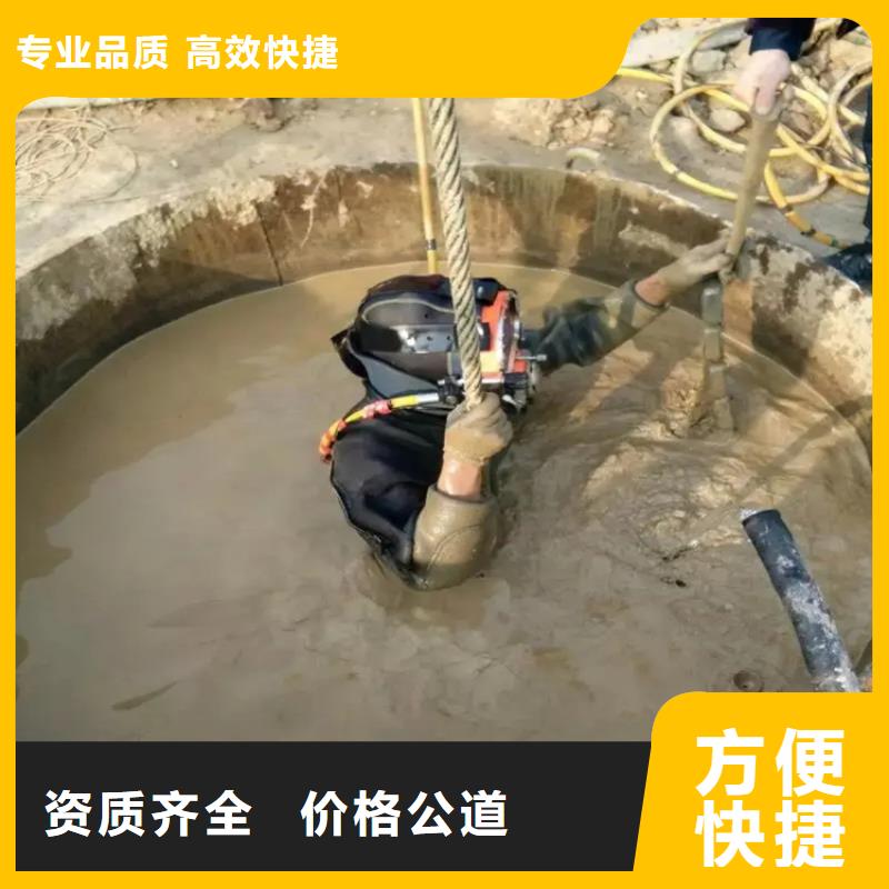 水下拍照摄像公司