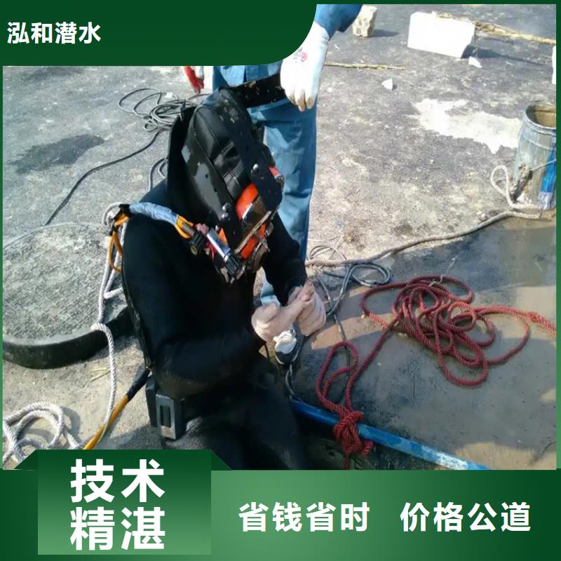 琼海市污水管道气囊封堵团队