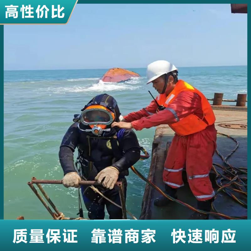 水下拍照摄像公司