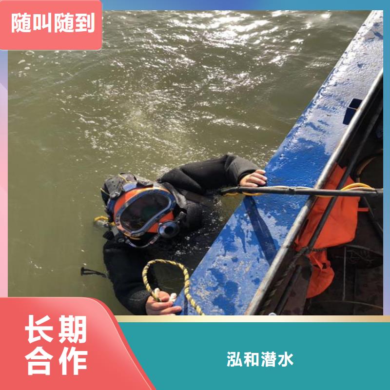 过江管道铺设价格