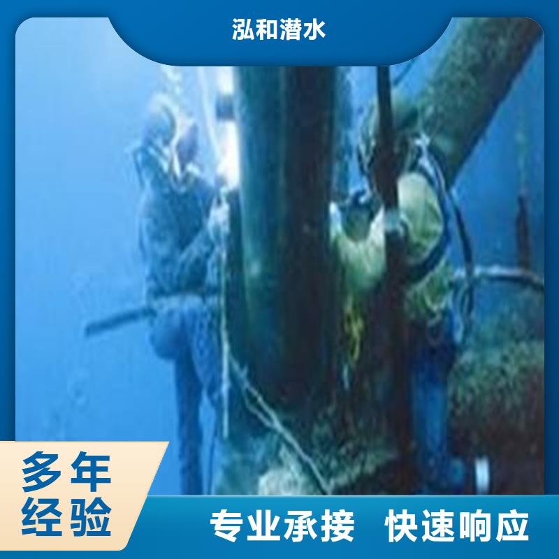 过江管道铺设价格