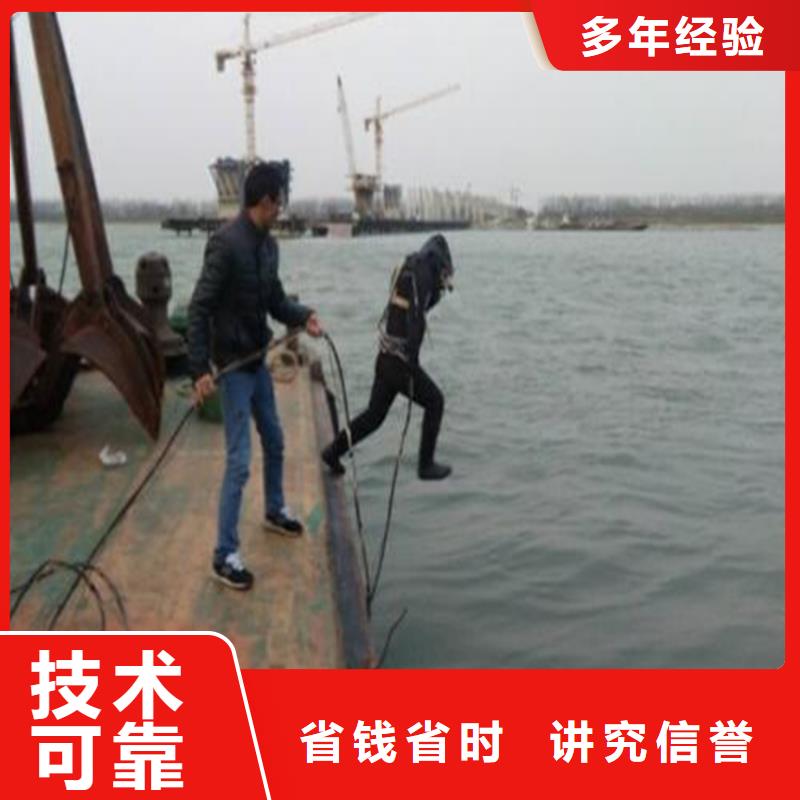 水下闸门安装单位