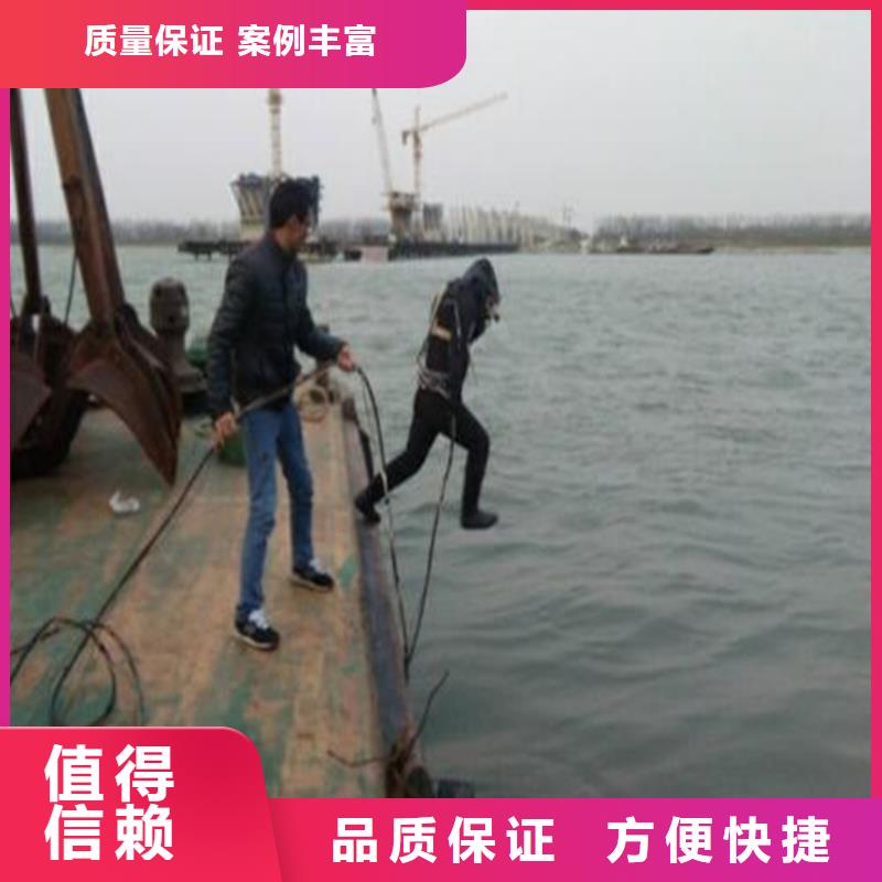 水下闸门维修价格