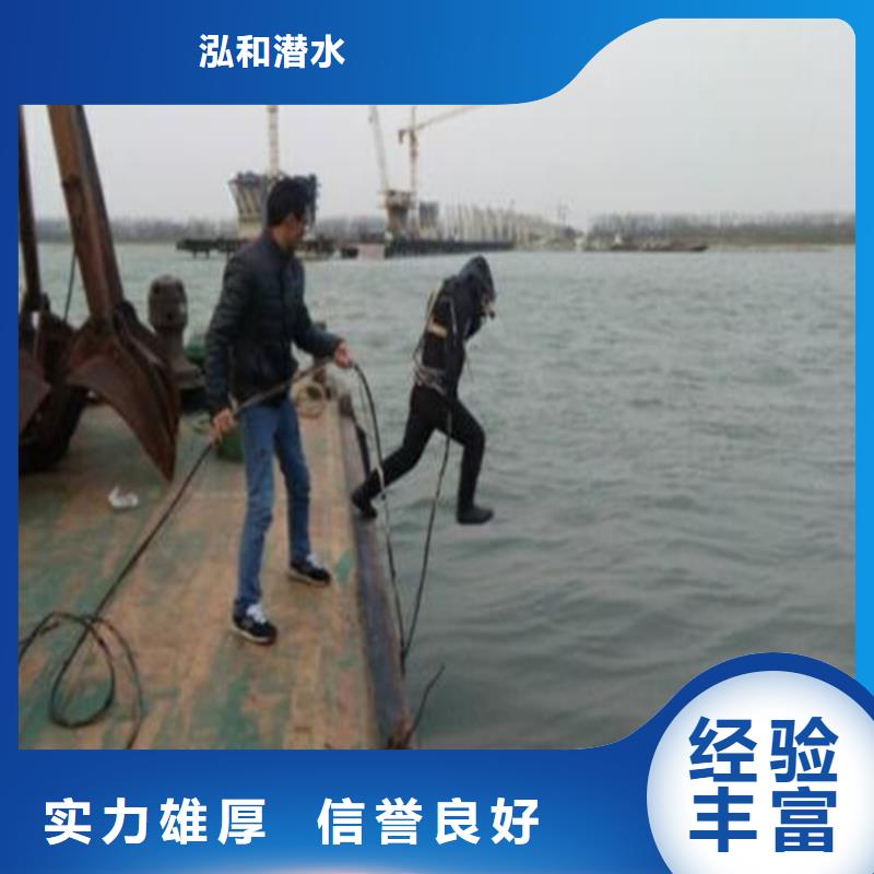 琼海市污水管道气囊封堵团队