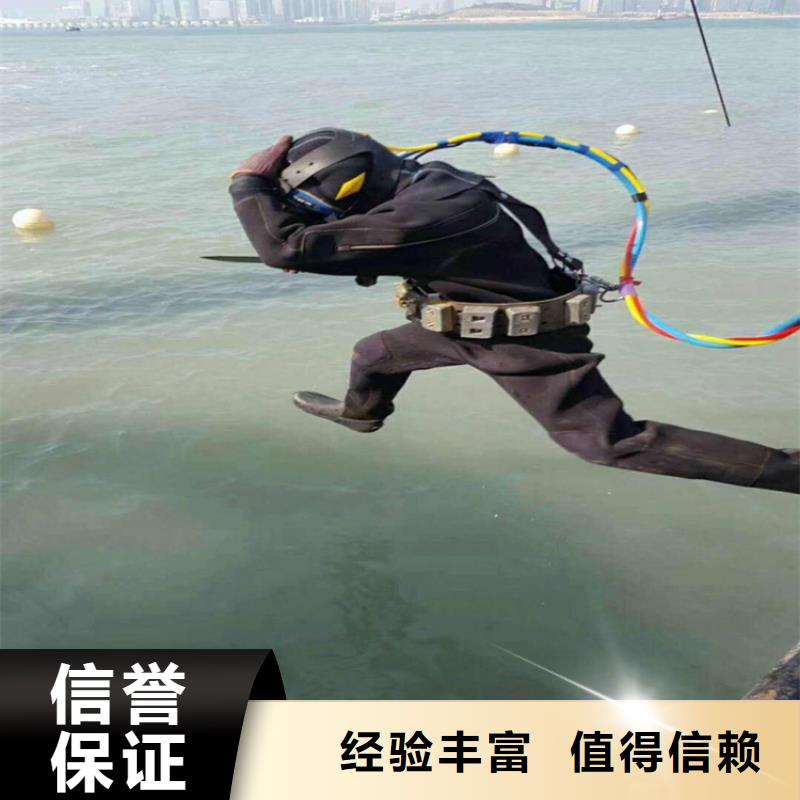 琼海市污水管道气囊封堵团队