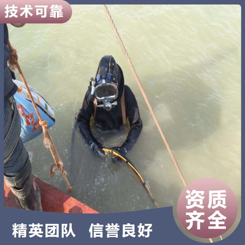 水下钻孔爆破公司