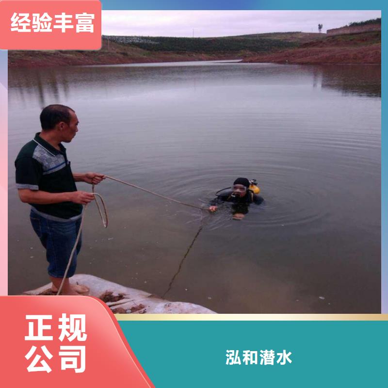 水下拍照摄像公司