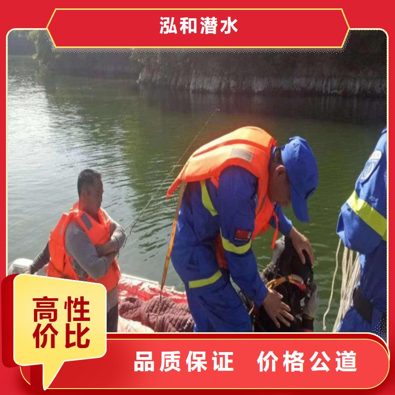 水下拍照摄像公司