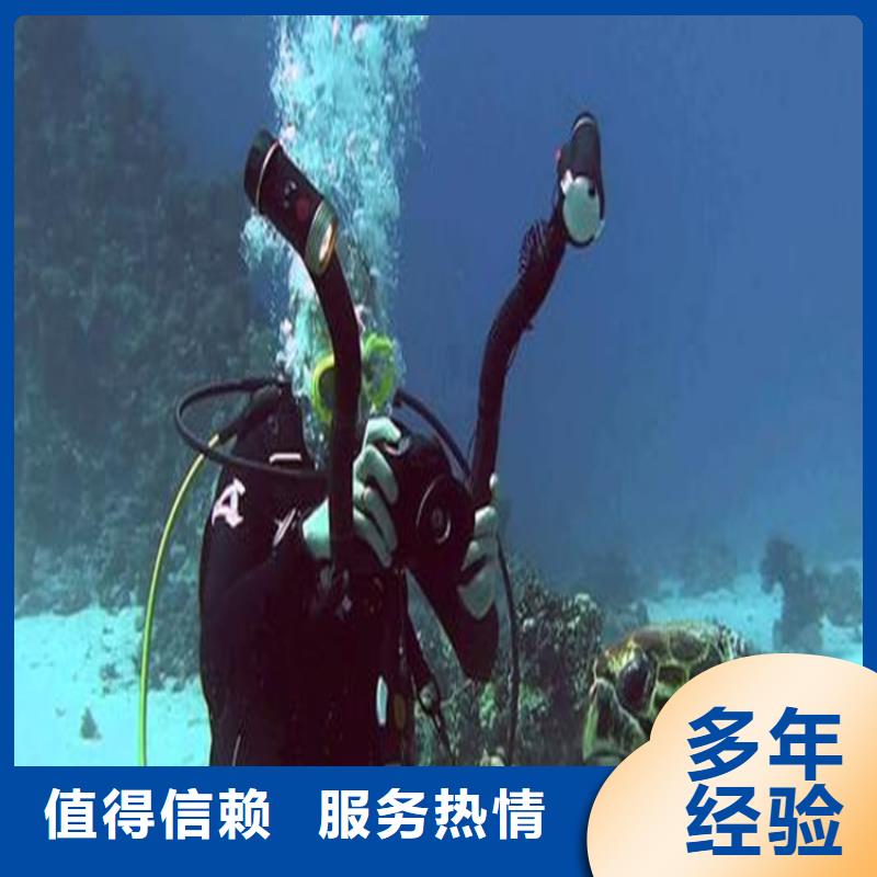 过江管道铺设价格