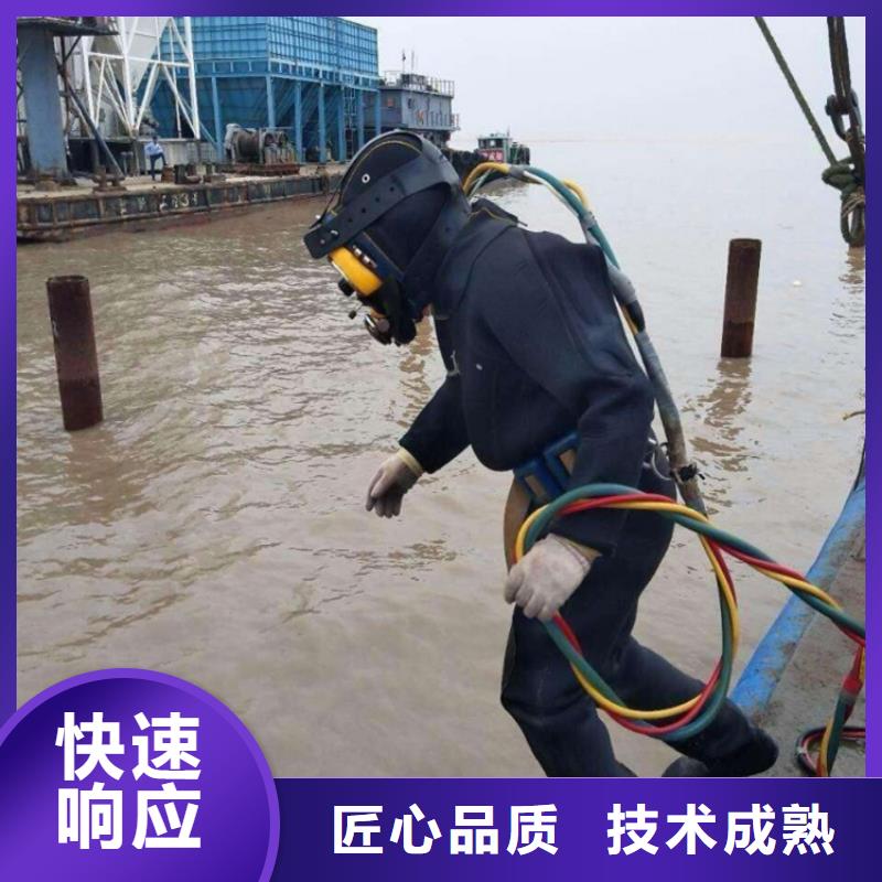 水下拍照摄像公司