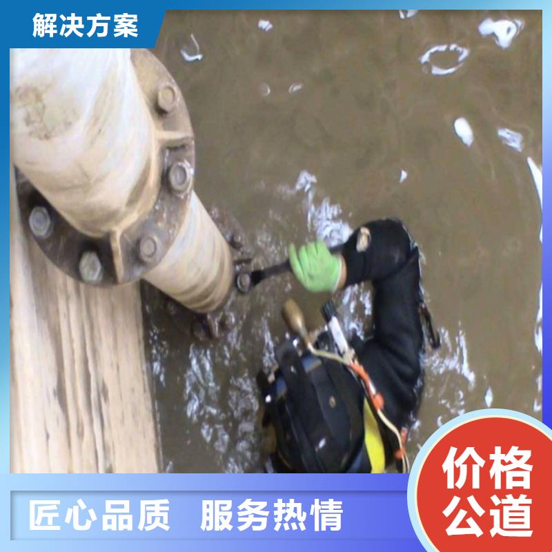 水下拍照摄像公司