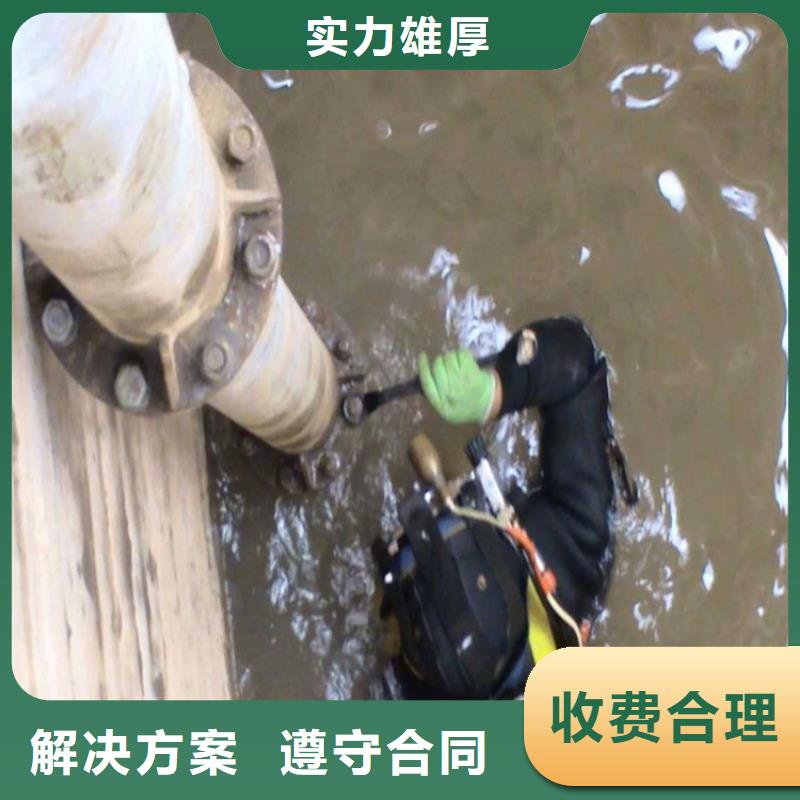 过江管道铺设价格