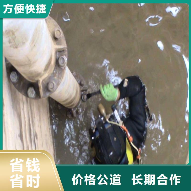 水下钻孔爆破公司