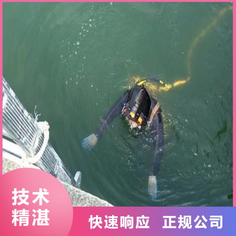 水下拍照摄像公司