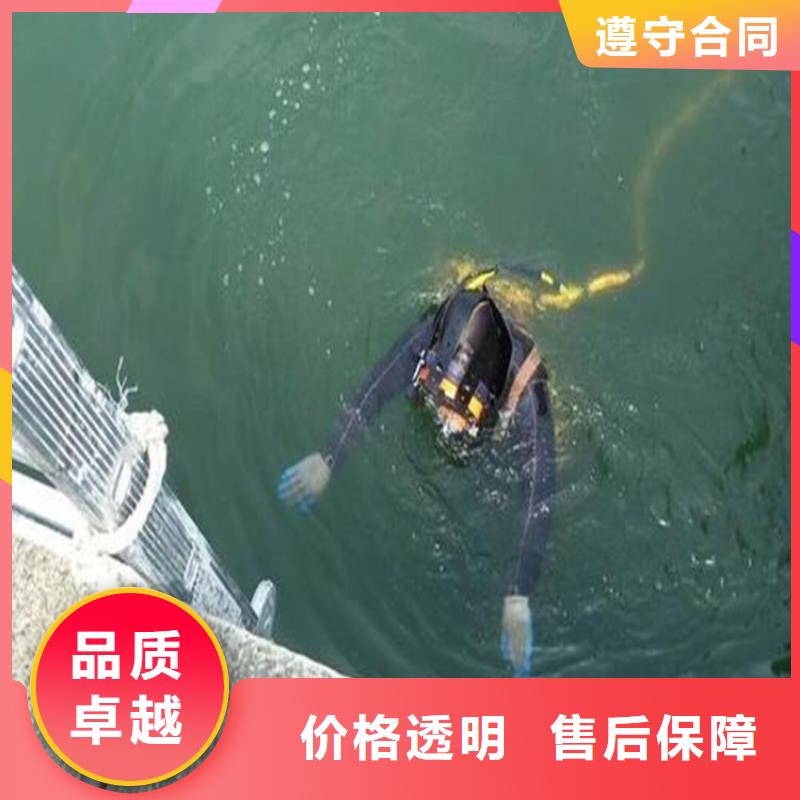 过江管道铺设价格