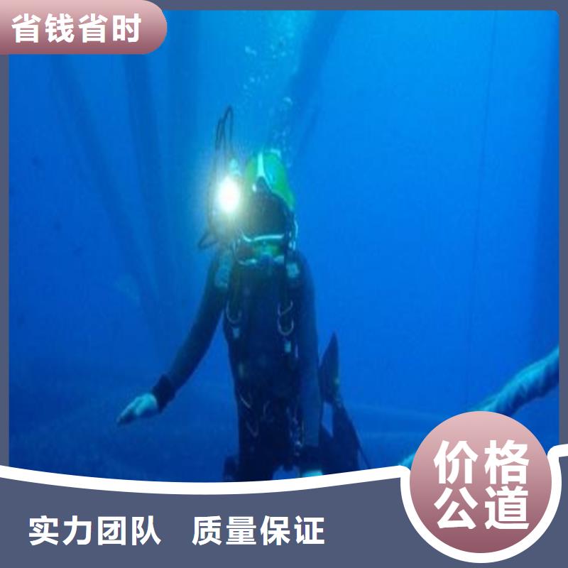水下拍照摄像公司