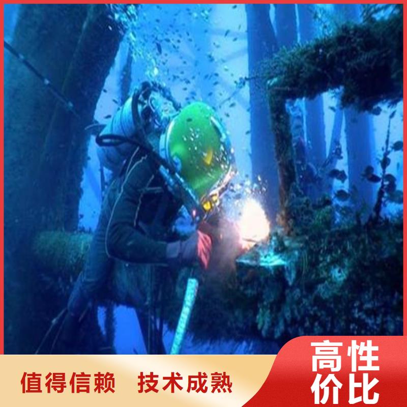 水下拍照摄像公司