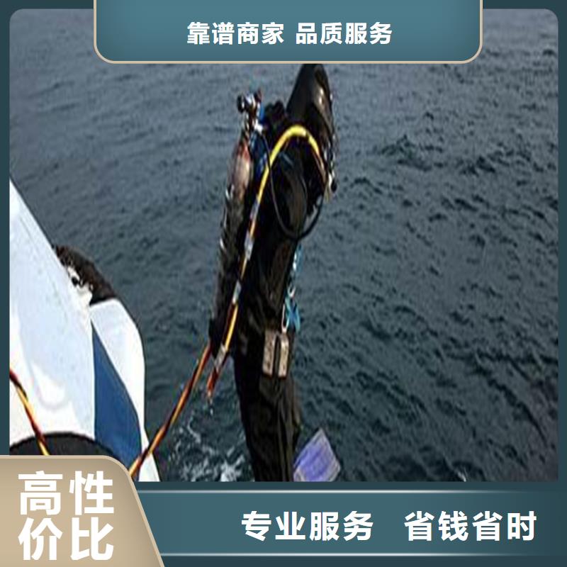水下拍照摄像公司