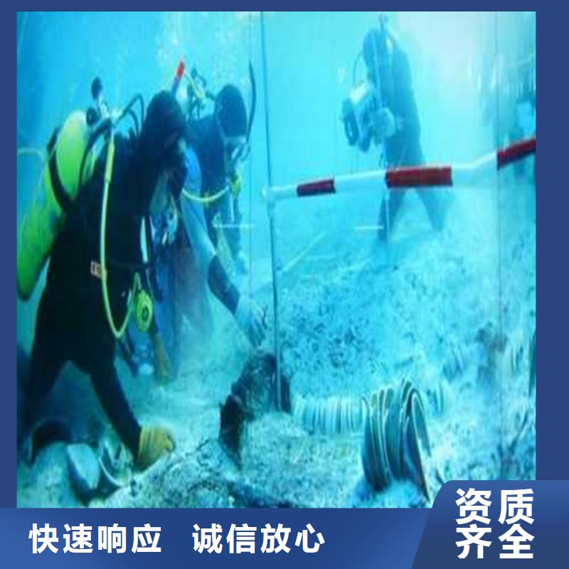 水下拍照摄像公司