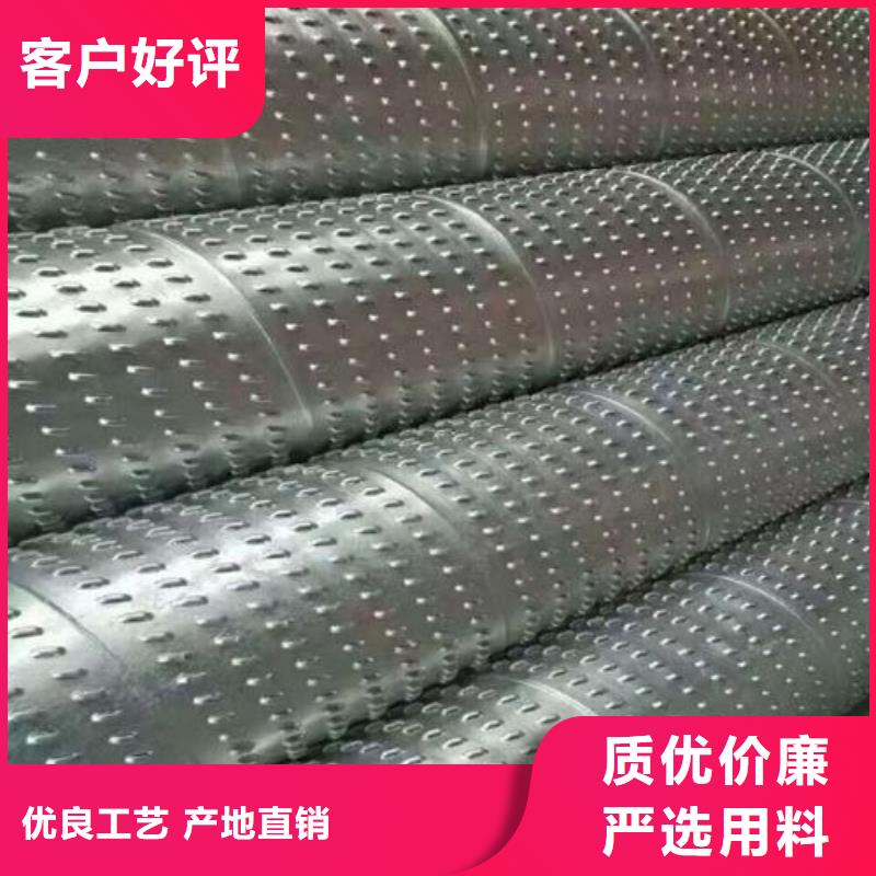 井壁管各种规格加工定做