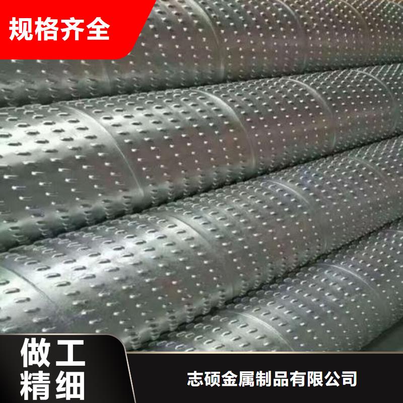 桥式滤水管不锈钢滤水管量大从优