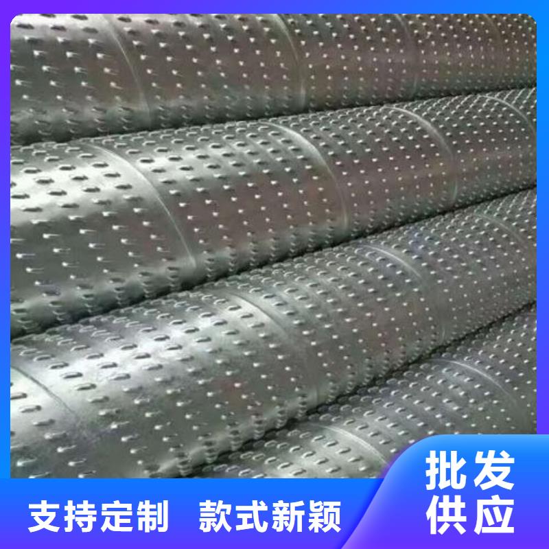 桥式滤水管降水管厂家直营
