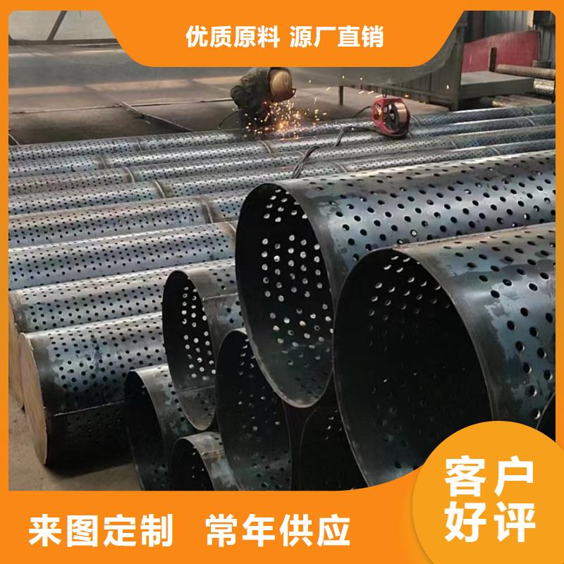 桥式滤水管滤水管商家