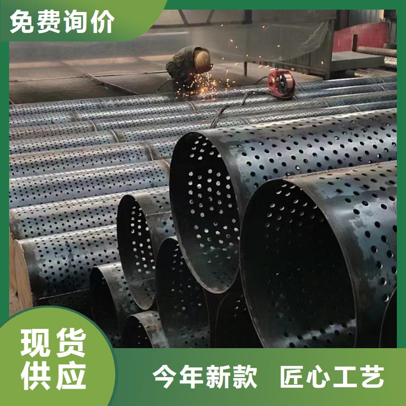 桥式滤水管,滤水管厂家拥有核心技术优势