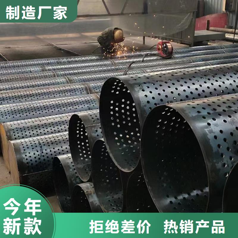 桥式滤水管滤水管厂家标准工艺