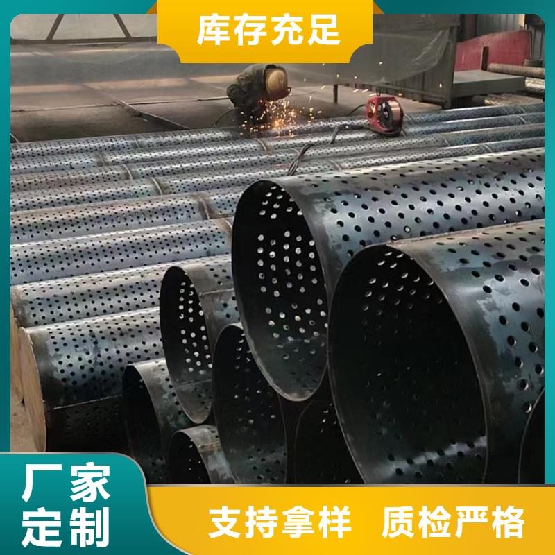 桥式滤水管-绕丝滤水管源厂直接供货