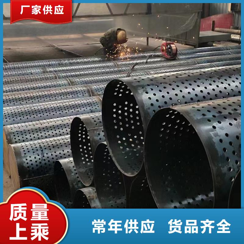 桥式滤水管,螺旋滤水管做工细致