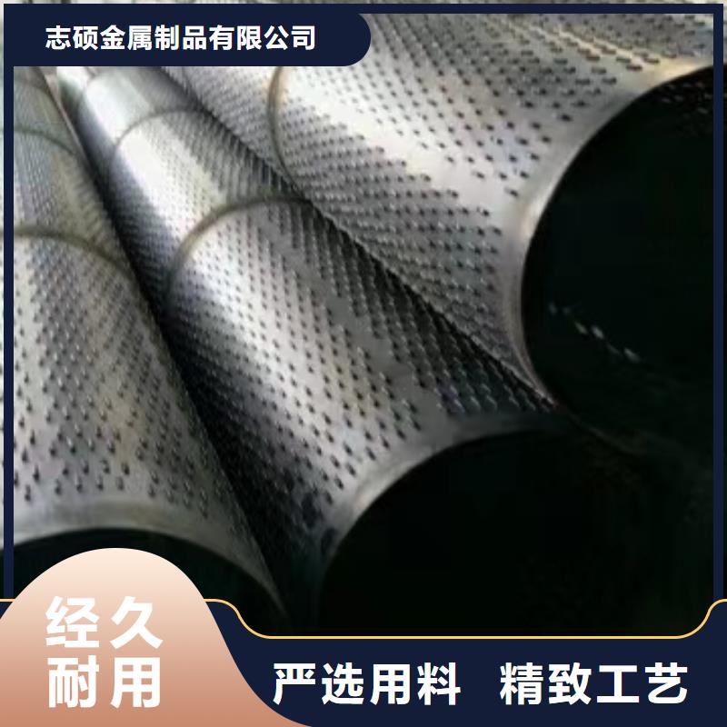 桥式滤水管坑距降水管厂家现货批发