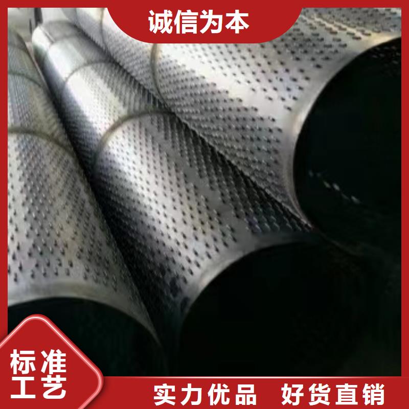 桥式滤水管坑距降水管按需定做
