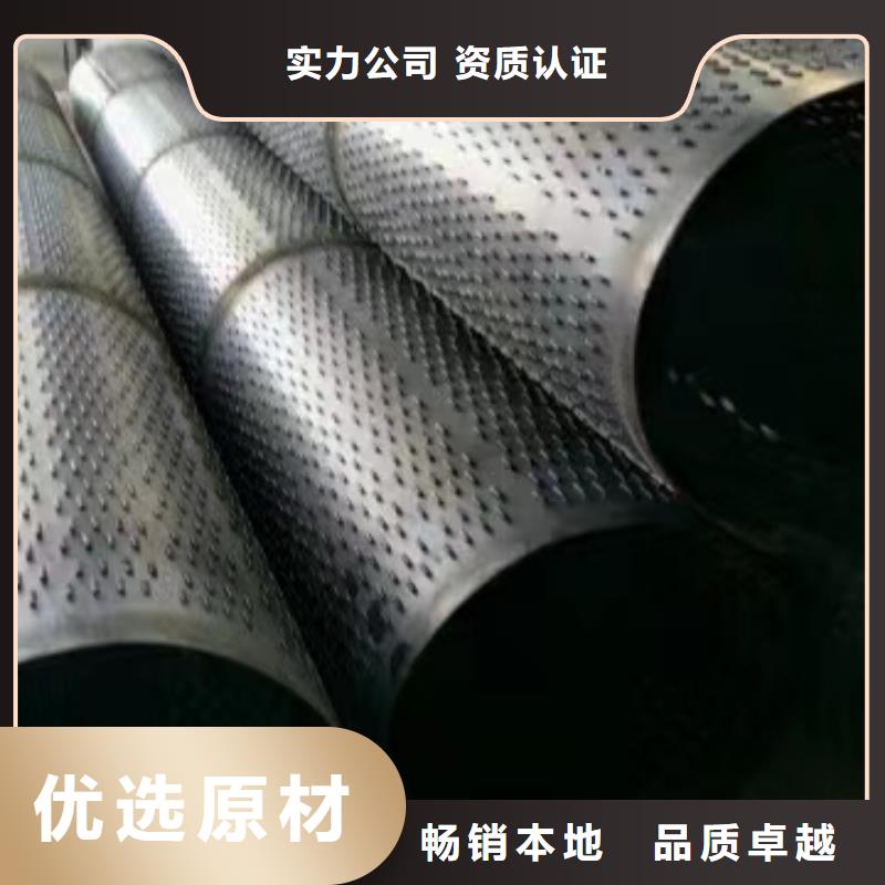 桥式滤水管圆孔滤水管真材实料加工定制