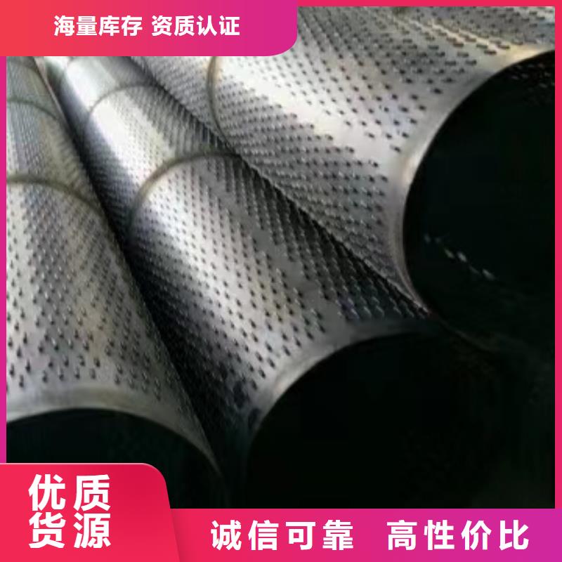 桥式滤水管不锈钢滤水管专业生产设备