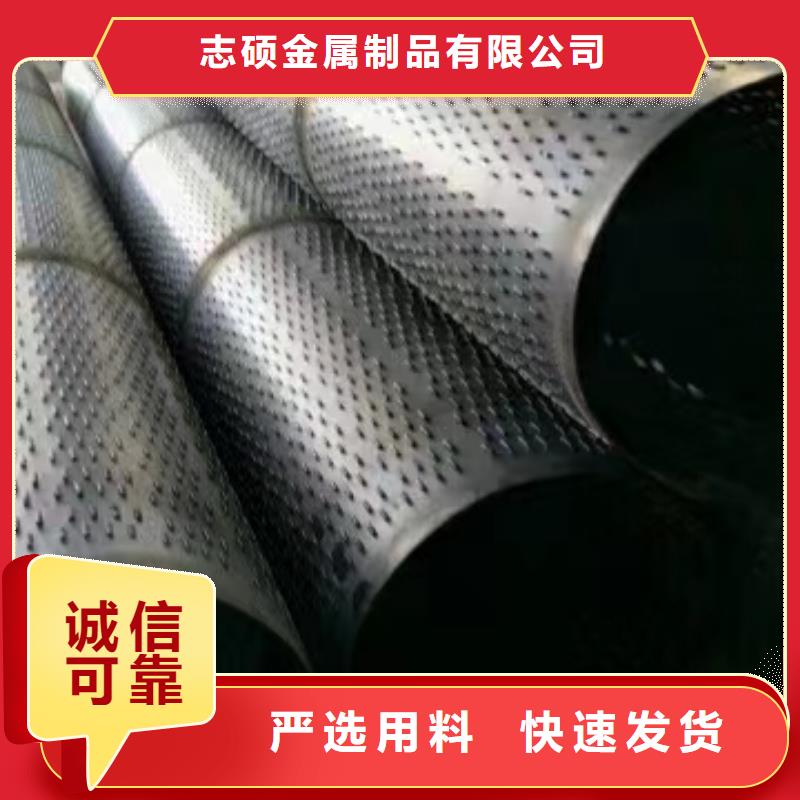 桥式滤水管镀锌滤水管库存丰富