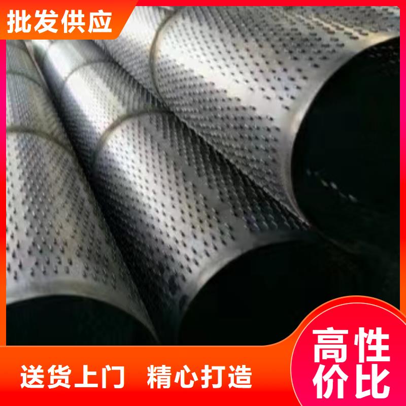 降水管325*4现货