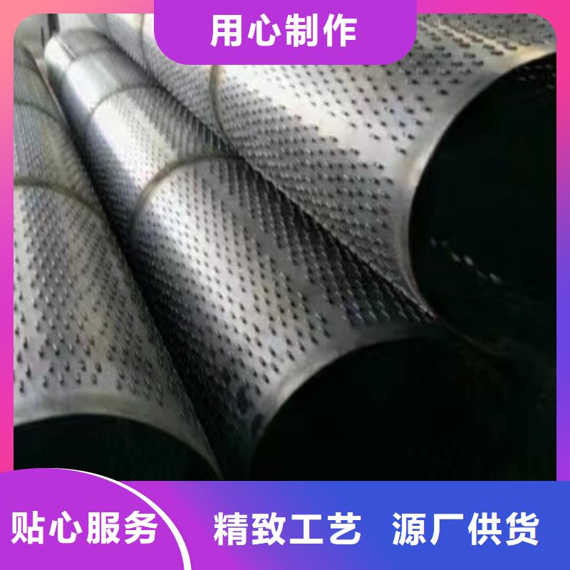 桥式滤水管,镀锌滤水管细节展示