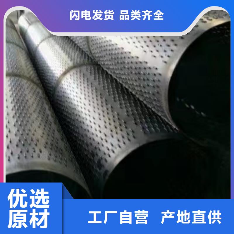 桥式滤水管坑距降水管有实力有经验