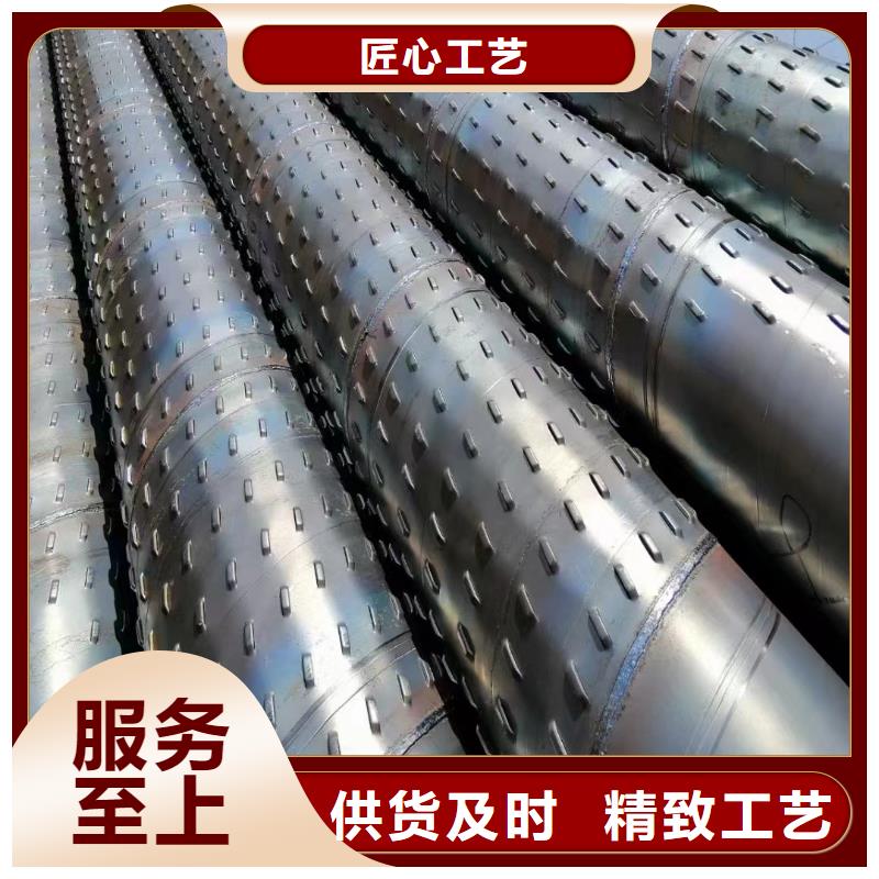 桥式滤水管,绕丝滤水管好产品有口碑