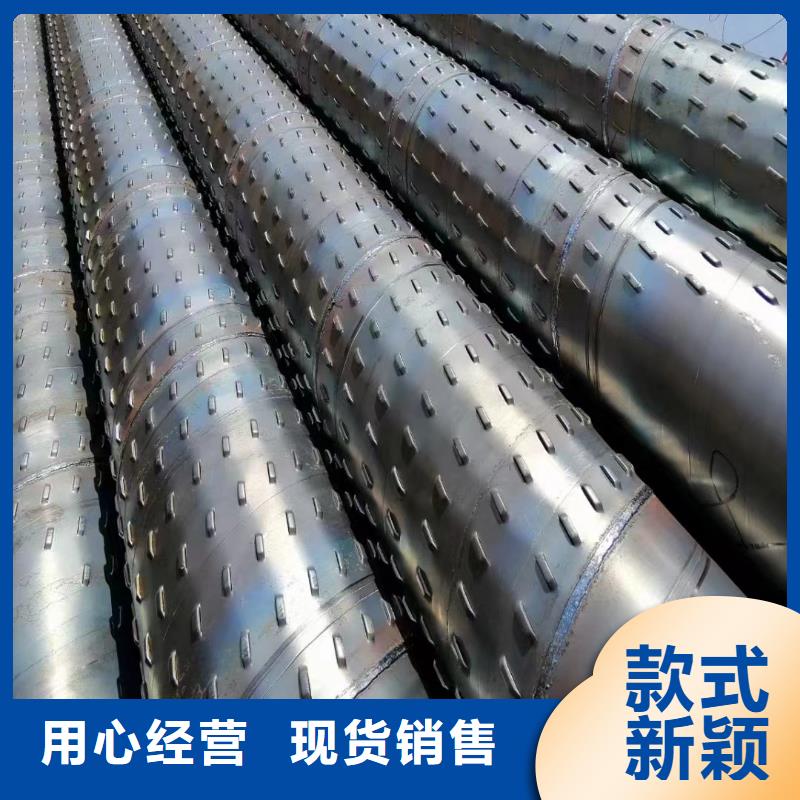 桥式滤水管降水管厂家