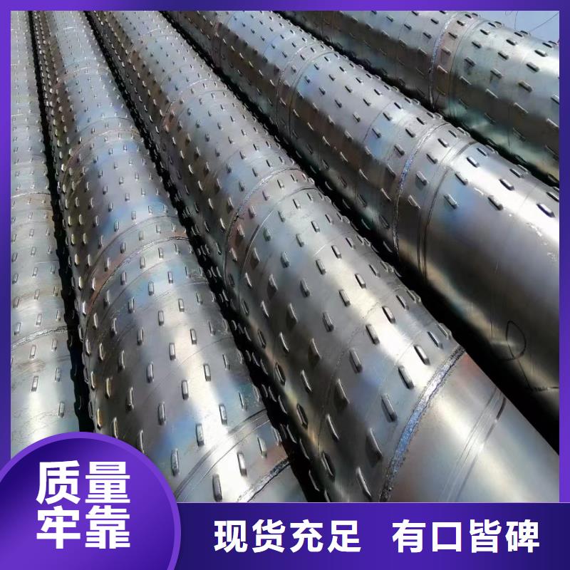 桥式滤水管-井壁钢管可零售可批发