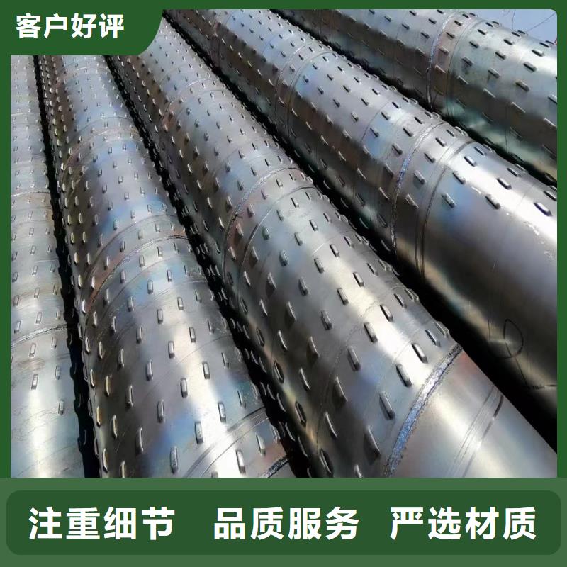 桥式滤水管坑距降水管支持批发零售